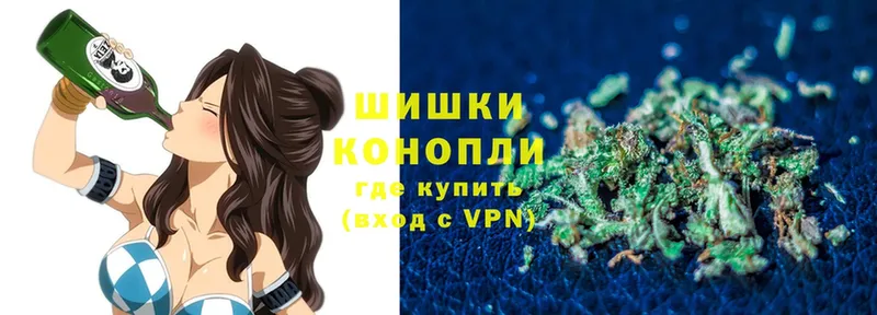 ОМГ ОМГ вход  Алексеевка  Бошки марихуана OG Kush 